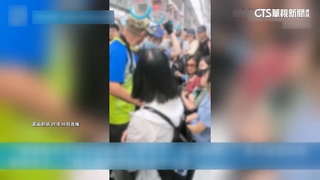 北京地鐵讓座糾紛　6旬翁「杖襲」女乘客被拘留
