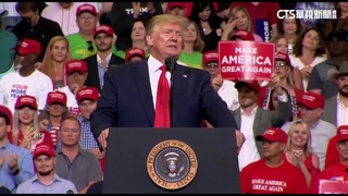 16名諾貝爾經濟學者連署信　警告「川普若當選恐通膨」