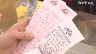 貨車司機中威力彩5.34億頭獎　豪捐2600萬喊：會繼續上班