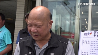 麥寮前鄉長涉勒索綠能廠商270萬　收押禁見