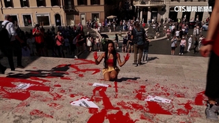 羅馬女權反家庭暴力　著名「西班牙階梯」遭潑漆