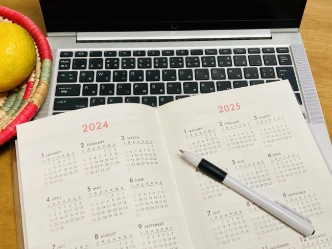 快安排出遊！2025最新行事曆公布 共6個「3天以上連假」 | 華視新聞