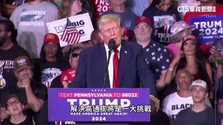 美選辯論倒數計時！　紐時最新民調：川普勝拜登