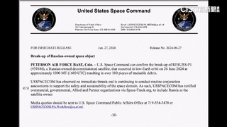 俄衛星爆炸噴逾百碎片　國際太空站人員急避難