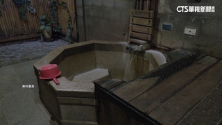 皇池溫泉偷拍片賣「創意私房」　主嫌羈押禁見