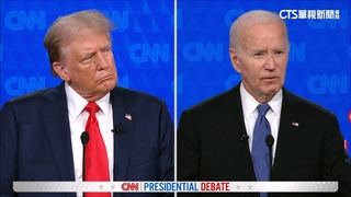 拜登.川普辯論後民調　觀眾認為川普更勝一籌