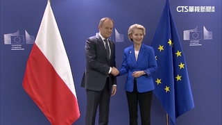 獲提名連任歐盟執委會主席　「馮德萊恩」挑戰重重