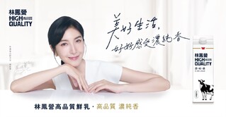 分享日常溫暖時刻 用聲音保存美好生活