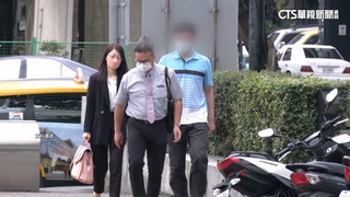 五億高中生案一審宣判　夏男偽造文書罪重判1年6月