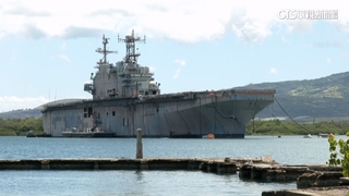 2024環太軍演珍珠港登場　「擊沉」船艦擇退役塔拉瓦號