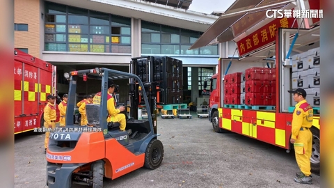 7.2強震憾祕魯! 我特種搜救隊待命出發