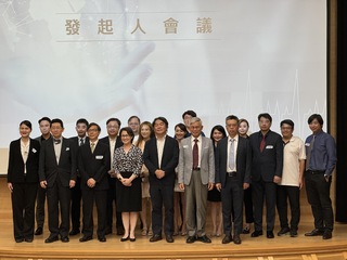 台灣先進醫療協會正式成立　副總統蕭美琴期許帶動台灣醫療新氣象