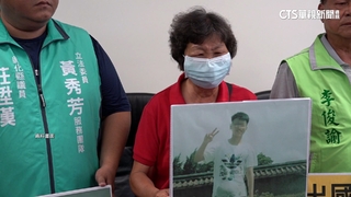 103名台籍詐團印尼落網　彰化鹹粥嬤盼尋失聯孫