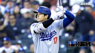 主審壞球判好球　大谷無奈吞K中斷首局首打席開轟