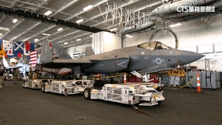 華視直擊卡爾文森號　F-18.F-35C停飛行甲板