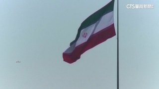 投票率創新低　伊朗總統大選將辦第2輪投票