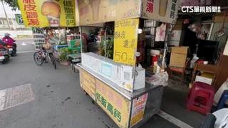 嘉義奇觀「沉睡的酥皮濃湯」　點餐前先叫醒老闆