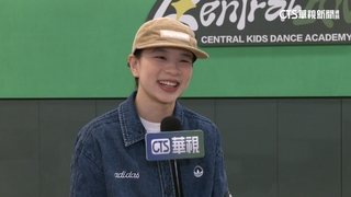 全台首位「霹靂舞」甄審入學體保生　許馥雅：開心受肯定