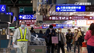 英文拼音同「陳柏惟」　男赴港旅遊遭扣留盤查