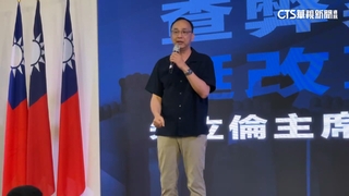 核電延役綠批「國人不會接受」　朱：別為意識形態反對