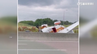 疑勾到電線　小飛機墜毀巴黎近郊公路3人亡