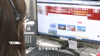 台也掀「職涯緩衝」風潮　逾八成積極準備轉職