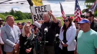 藐視國會　白宮前資深顧問班農入獄服刑