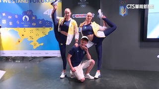 巴奧倒數！烏選手逃海外訓練　成「難民選手」