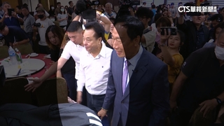 被爆公器私用.占地設招待所　金議長電話未接