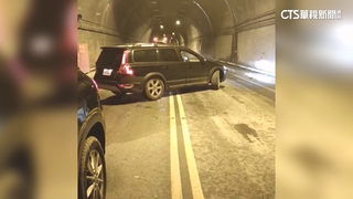 土石坍困隧道！公路局.警消獲悉未通報　橫向聯繫挨批