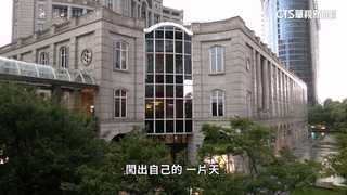 信義區貴婦百貨主打「極致寵客學」　連年創百億業績