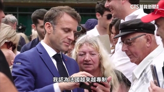 「菁英治理」不知失民心　馬克宏傲慢極右派壯大