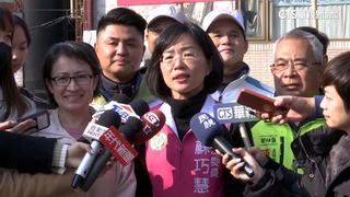 我漁船遭強登檢　蘇巧慧：藍營好意思要台灣人跪著求和？