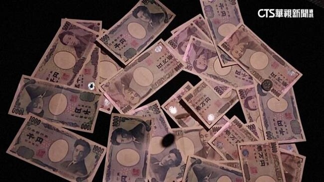 日睽違20年發行新鈔　日本央行籲：舊鈔仍可用切勿聽信謠言 | 華視新聞