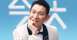 這幾天空下來！劉德華台北演唱會4場次出爐 粉淚喊：不夠