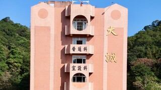 少子化來襲！　北市老牌私立高中擬停招　校長這麼說