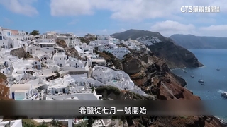 歐盟首例！　希臘7月起1週工作6天　工會反彈