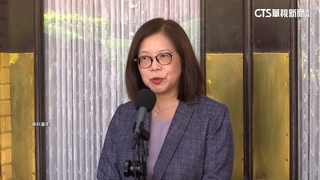 漁船遭扣！　管碧玲喊話中方依程序「放船放人」