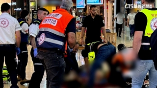 以色列購物中心驚傳持刀攻擊1死1傷　凶嫌遭擊斃