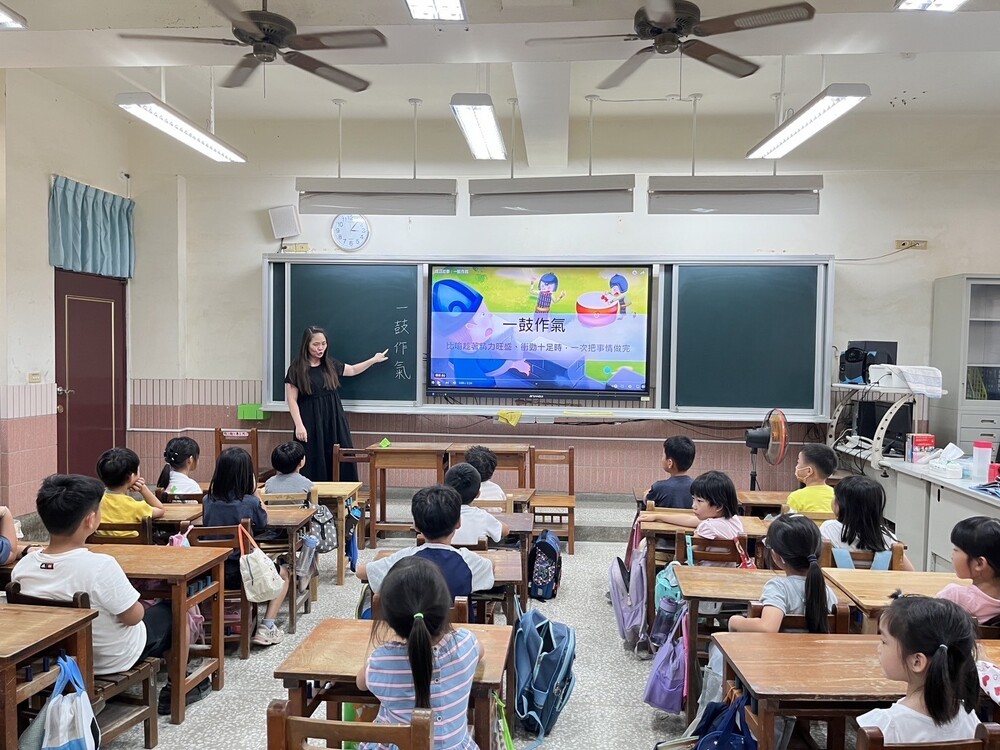 圖 / 台南市政府教育局 提供