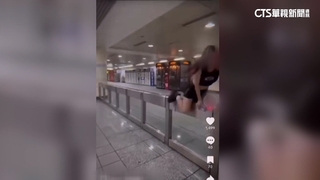 國一女生捷運翻越柵欄逃票　北捷罰1500元+50倍違約金