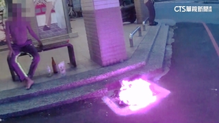 花蓮人心驚！　剛大火又傳縱火　男「公共危險罪」送辦