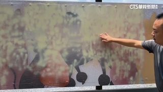 張榮味住家大門被噴不雅字　警追到古坑逮嫌