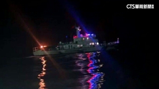 又來！　中國海警船出動嗆「不要命了」　我漁船急撤退