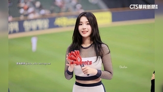 趙娟週入團！　UniGirls成中職首支擁台日韓成員啦啦隊