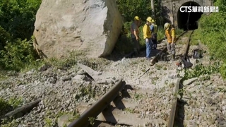 150噸落石砸斷鋼軌　台鐵拚週五搶通和仁-崇德段