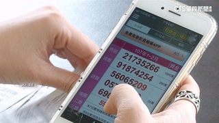 幸運兒快現身！僅花60元中千萬元　3張千萬發票今到期