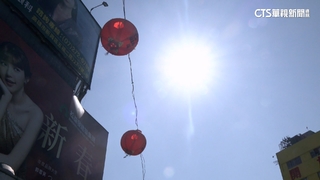 4年前台北曾飆39.7度！　熱浪仍來襲.11縣市高溫預警