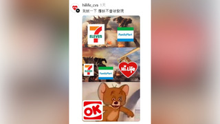 萊爾富Threads「攻擊品牌、亂開玩笑」遭炎上　業者回應：無攻擊惡意