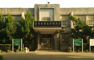 前刑事局副局長竟擔任詐團顧問　雲檢起訴22人